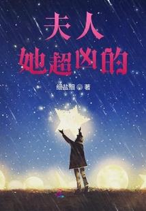 看忘三生