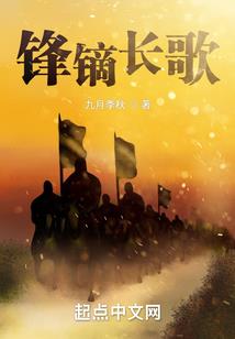 点金天下