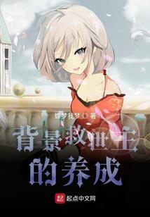 小菲小念