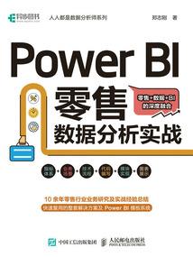 命运拂晓