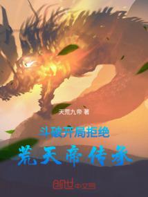 某不科学的物质分解