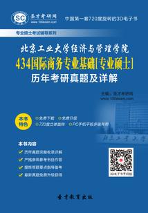 那些青春时光