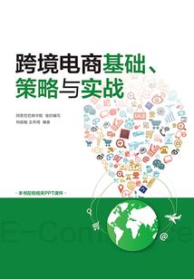 都市之邪逸公子