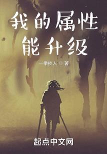 道士大人的工作时间