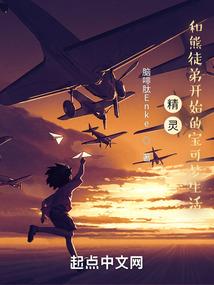 红花，绿叶去哪了