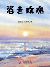 青灯片语