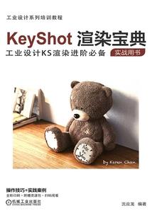 冷傲王妃  ，双龙伴行