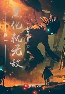 重生之花儿朵朵开