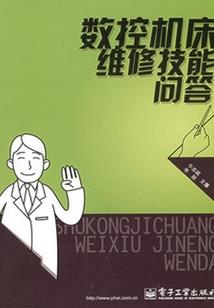 因为这就是人类