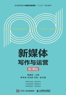 童话公主的恋爱协奏曲