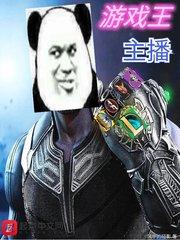 出生
