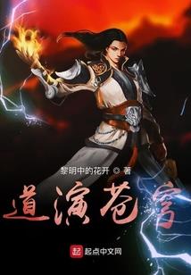 重生小精灵
