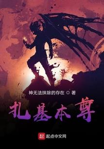 茉上花