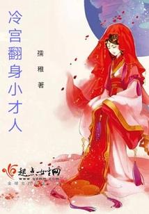 妖娆学霸，也要赚钱啊！