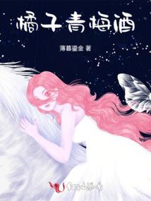 给我一杯绿茶