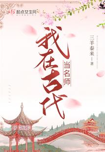 终极氪金系统