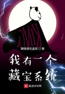 傲娇王爷的傲娇妃