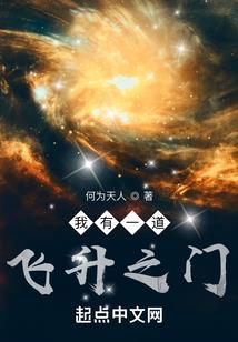 皓雪凝霜