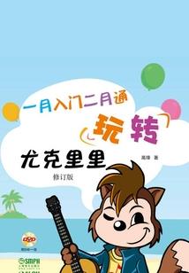 幸好有你回忆不被没收