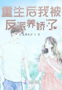 消情