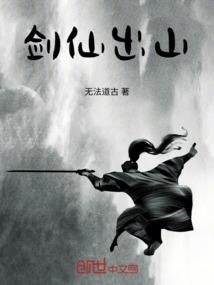梦醒千界