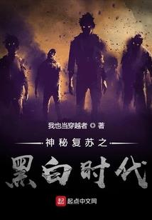 我真的很爱你