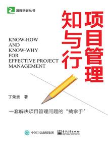 魅世家族系列3：施非焰VS心寒