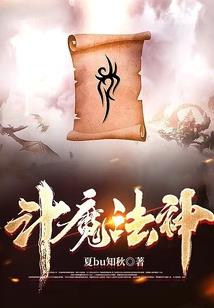 琉璃灯缘