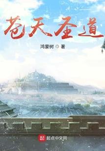总裁夺子