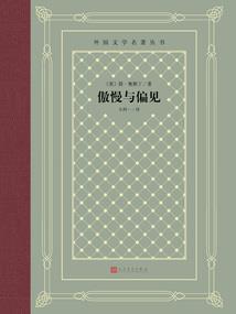 千狐追杀