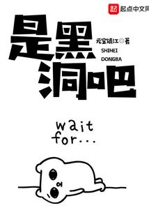 从埋葬的历史走向赛博朋克