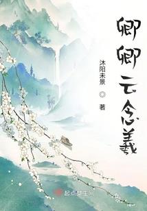 我的世界奇异小岛