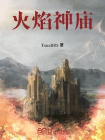 御灵傀儡师