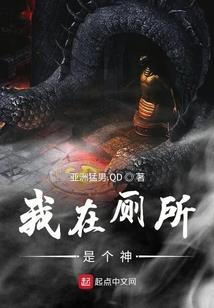 名师