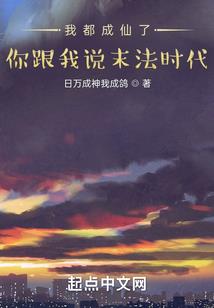 风起之前，去江湖