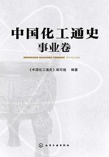秦不知所起，一往而深