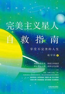 何以淡流年