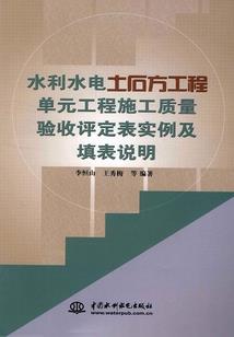 雀羽南枝