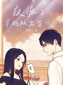 驱魔——启示录