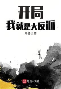 神之葬地
