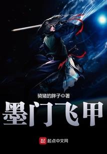 璇怨