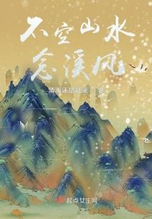 全世界最好的袁梓乔