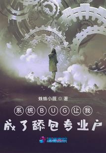 传奇末纪元