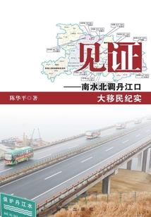 重生最强修仙主宰
