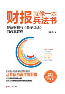 魂憾乾坤