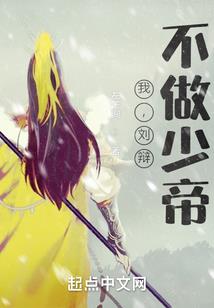 深渊绝境