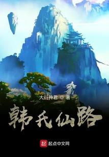 命墟纪元