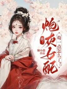 鸿济