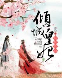 剑道狂少