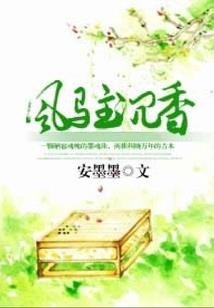 末世天灾：囤满物资从零元购开始